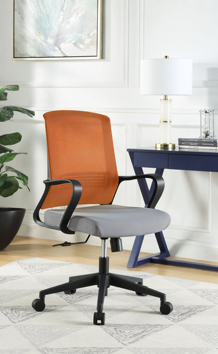 Tanko - Office Chair